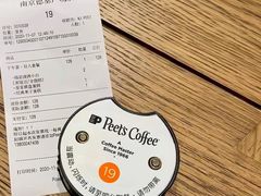 -Peet's Coffee皮爷咖啡(德基店)