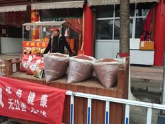 -韩城古城