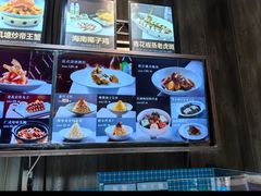 -庆赫隆融合菜馆(群力店)