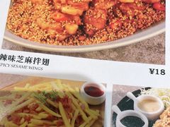 -池奈·日式咖喱蛋包饭(老城根Gpark店)