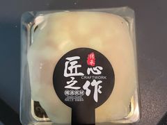 -港记甜品(黄寺大街店)