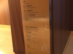 -北京首都机场希尔顿酒店