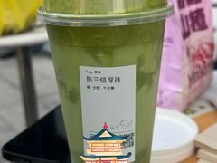 -喜茶(深圳壹方城DP店)