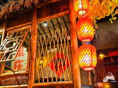 -重庆老灶 Chong Qing Lao Zao