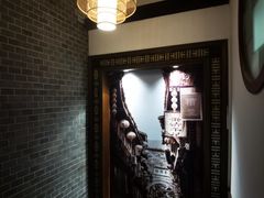 -荣家小吃(紫阳街店)