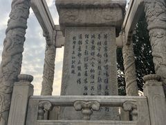 -卢沟桥文化旅游区
