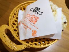 -宽味餐厅(万博广场店)