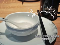 -太二酸菜鱼(中庚漫游城店)