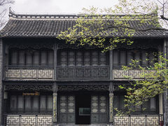 -沈坤状元府景区