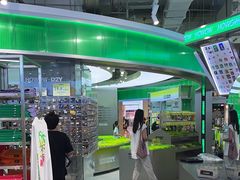 -HOWOW·D2Y(柏威年店)