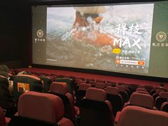 -UME影城(安贞DTS:X店)