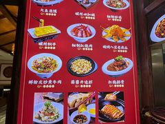 -磁州卤面·地标邯郸菜(97年创始店)