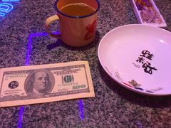 -蛙来哒(金沙洲万达店)