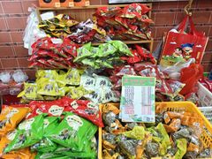 -东街钟楼肉粽(总店)