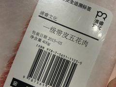 -覔书店(壹方城店)
