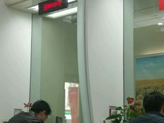 -招商银行(上海周浦支行)