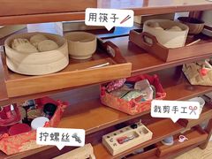 -伊顿幼儿园(棕榈泉校园)