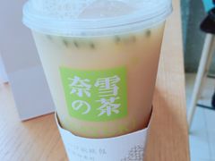 -奈雪的茶(杭州万象城PRO店)
