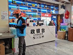 -大眼锅贴水饺(河东店)