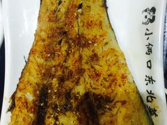 -小俩口烧烤东北菜(双井店)