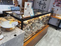 -HAVE A ROOM·有间质果(总店)