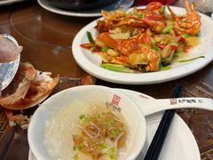 -长平肥姐白粥·海鲜打冷