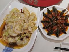 -蟹宗蟹(润达国际五楼店)