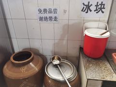 -正宗杨记普洱酸醋米线(总店)