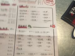 菜单-探鱼·鲜青椒爽麻烤鱼(苏宁广场店)