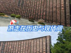 -广西壮族自治区药用植物园