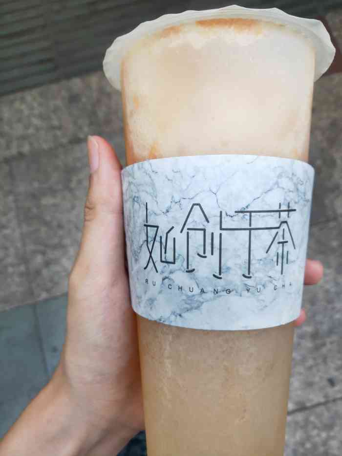 如创于茶(清远路店)-"叫的外卖看着外卖平台上满满的芋圆和百香.