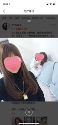 -MONE美发沙龙