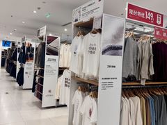 -鹏欣水游城