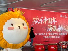 -美罗城