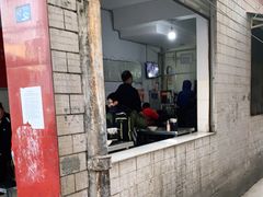 门面-丁记面馆(凤凰店)