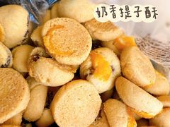 -鲍师傅糕点(国金街店)