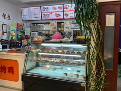 -香妃烤鸡(西单店)
