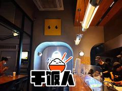 -蛋魂EGGSOUL(洪武创始店)
