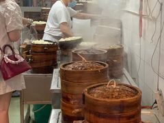 -海汇源老烧麦店(东大街总店)