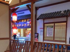-孙大厨鸽子馆(三元店)