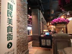 -老房子·南昌菜(双子塔店)