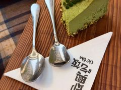 -即興ADLIB(退化公园店)