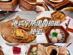 -粤食堂(天津和悦汇店)