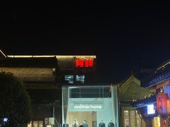 -阿胖龙虾(罍街店)