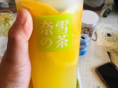 -奈雪的茶(天河城店)