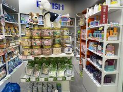 -它主义宠物(梁溪万达店)