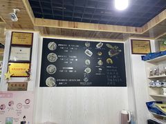 -阿叶羊杂碎(前进街店)