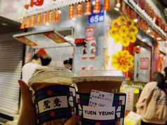 -香港鸳鸯王(西湖路店)