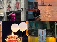 -成川茶店·潮汕工夫浓茶(万象店)