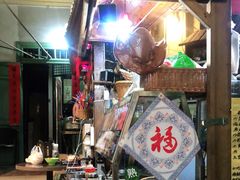 -老宅原住民沙茶面精品小吃(龙头路店)